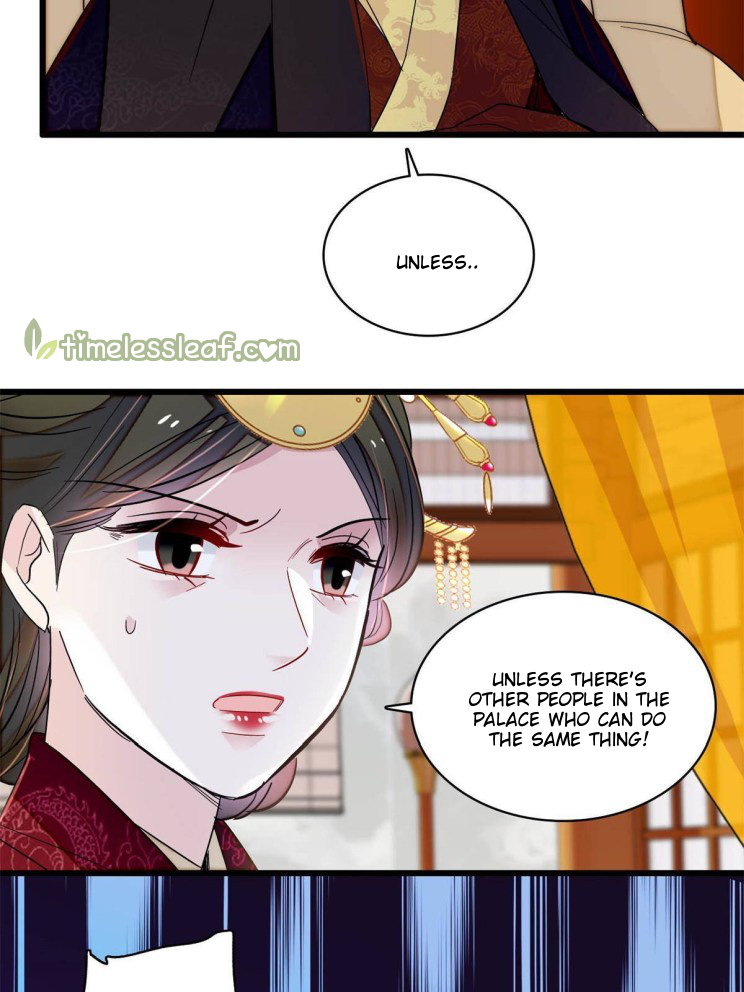 Sijin chapter 254.5 page 21