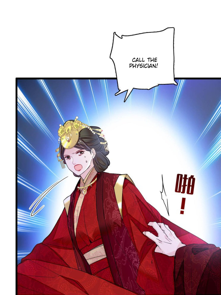 Sijin chapter 254.5 page 23