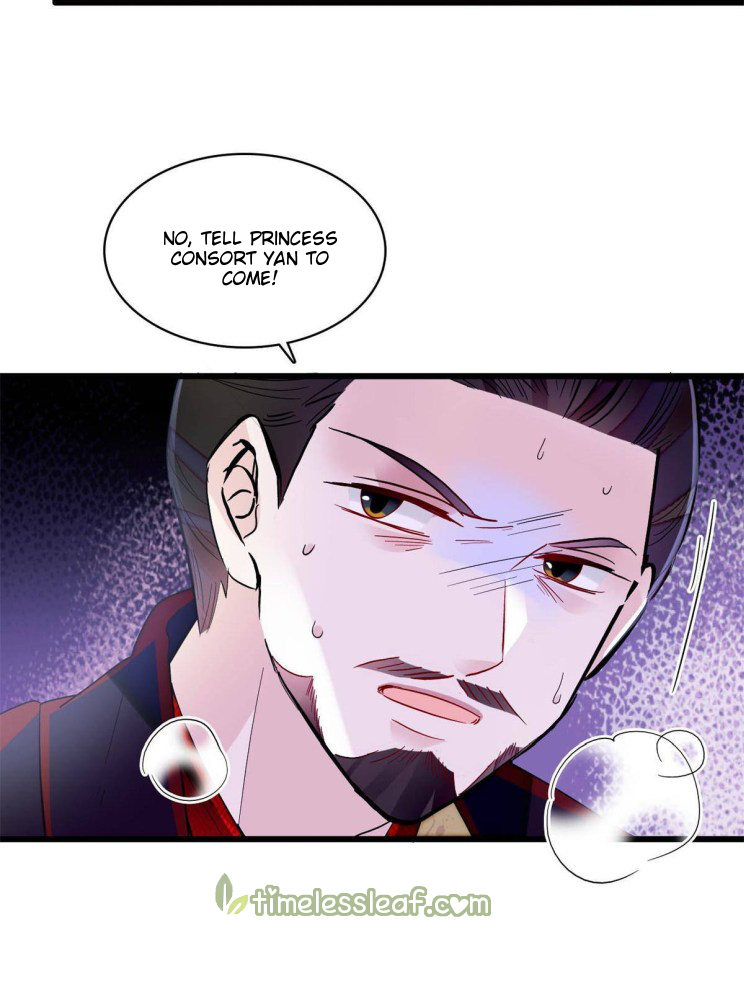 Sijin chapter 254.5 page 24