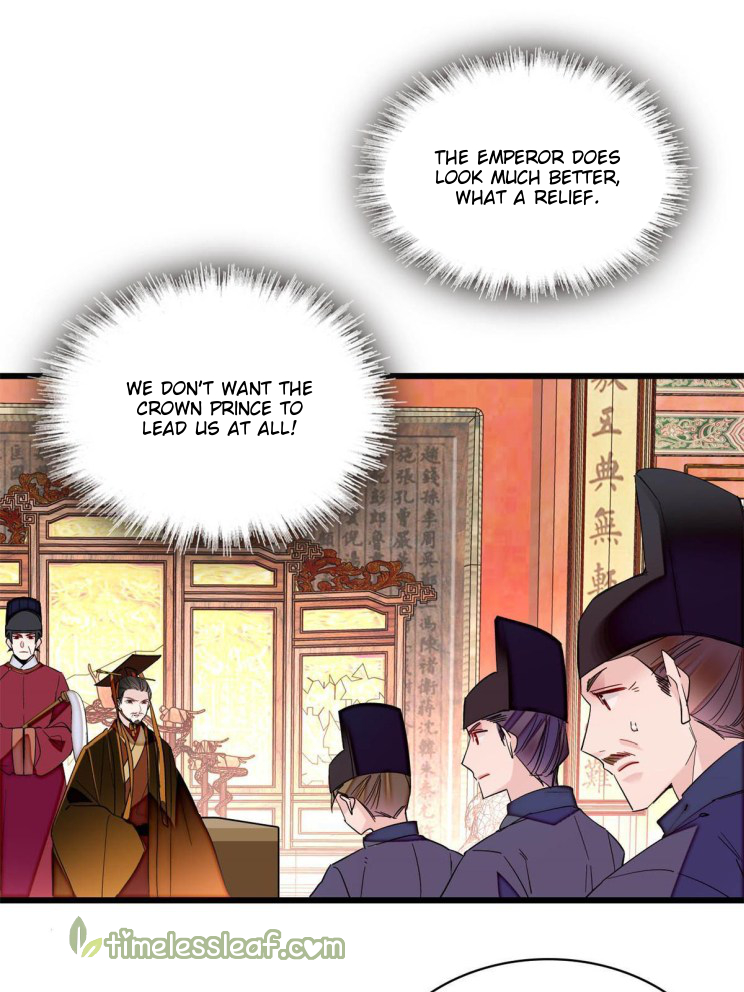 Sijin chapter 254.5 page 3