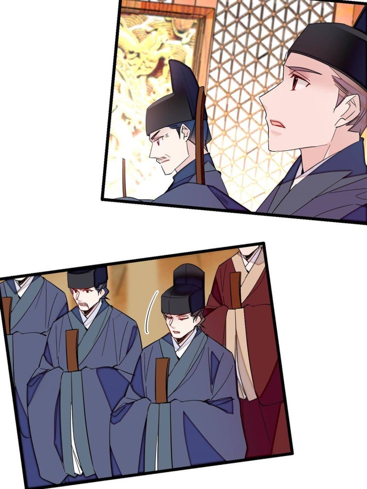 Sijin chapter 254.5 page 5