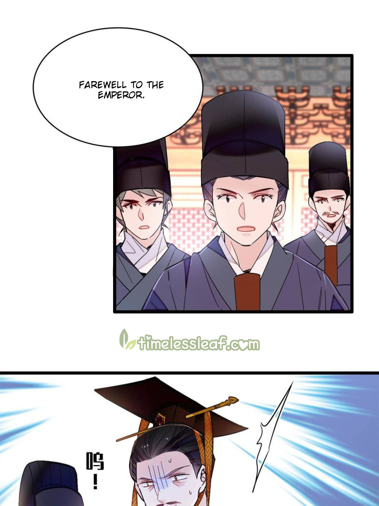 Sijin chapter 254.5 page 7