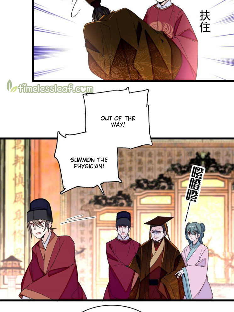 Sijin chapter 254.5 page 9