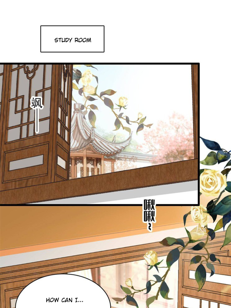 Sijin chapter 254 page 1