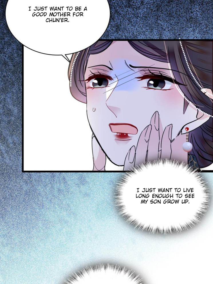 Sijin chapter 254 page 10