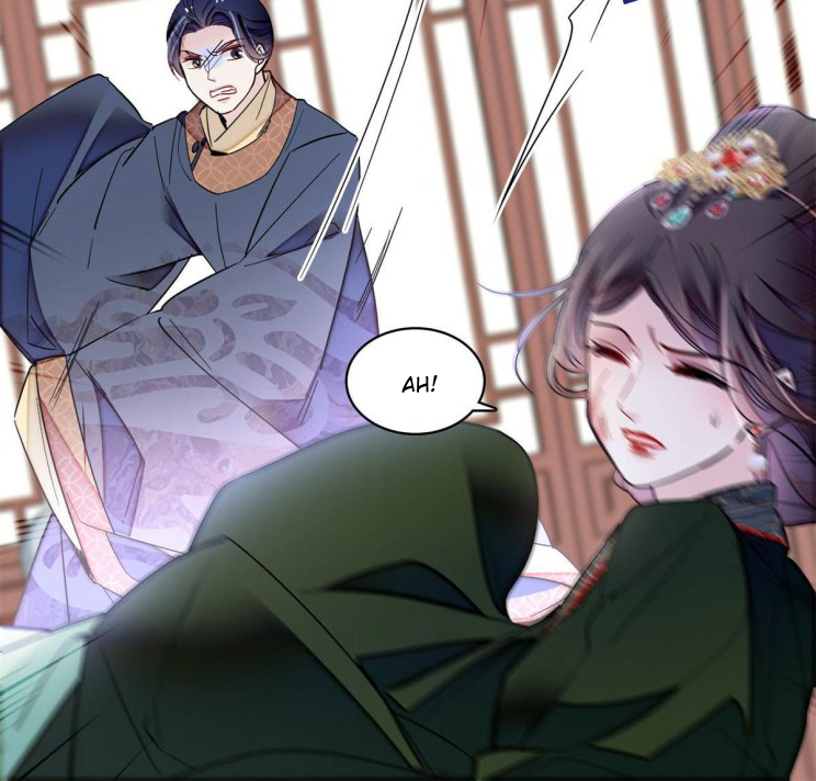 Sijin chapter 254 page 12