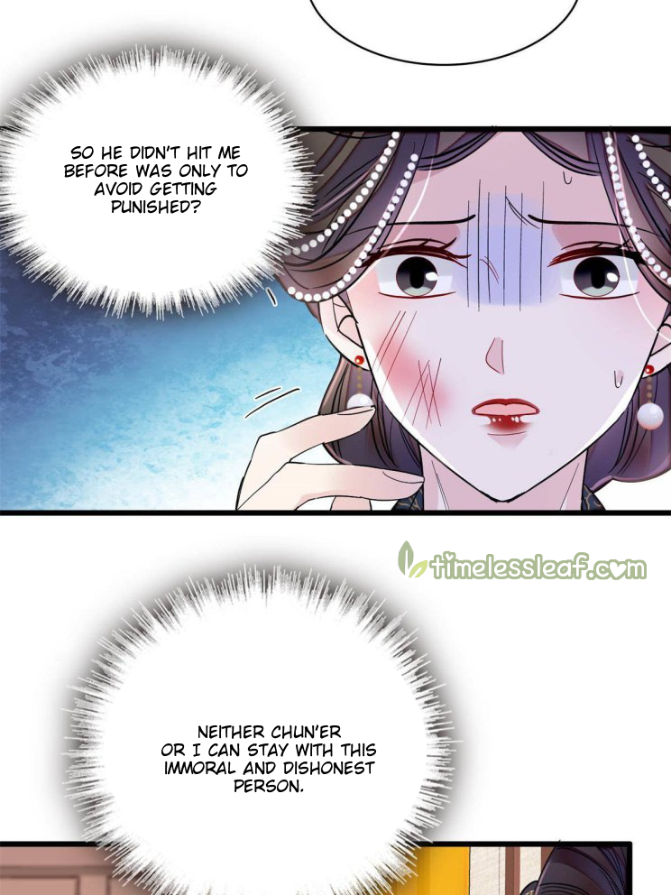 Sijin chapter 254 page 14