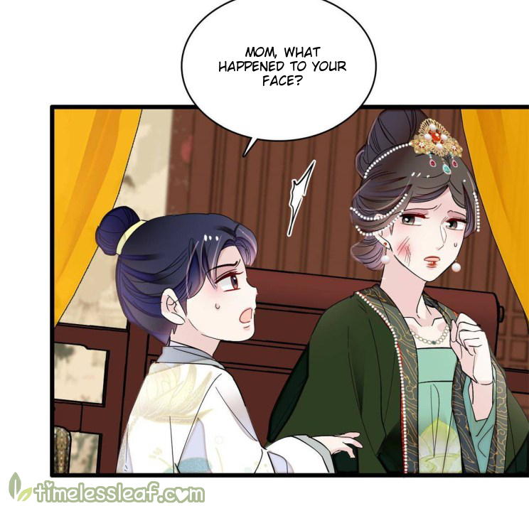 Sijin chapter 254 page 16