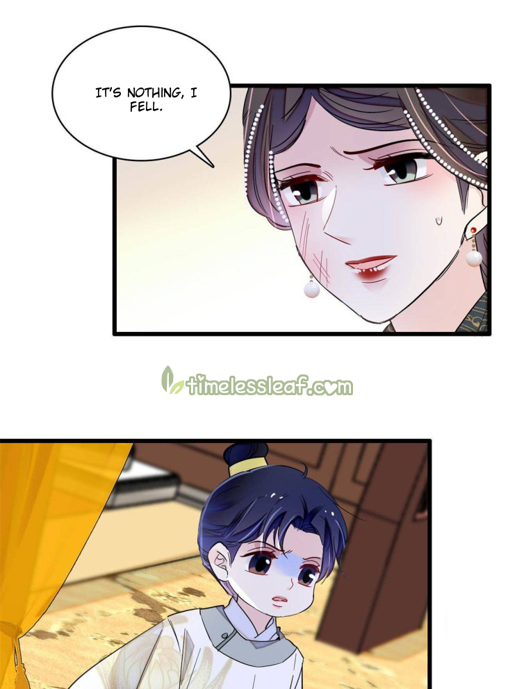 Sijin chapter 254 page 17