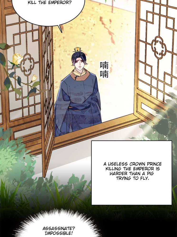 Sijin chapter 254 page 2