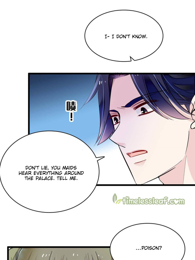 Sijin chapter 254 page 21