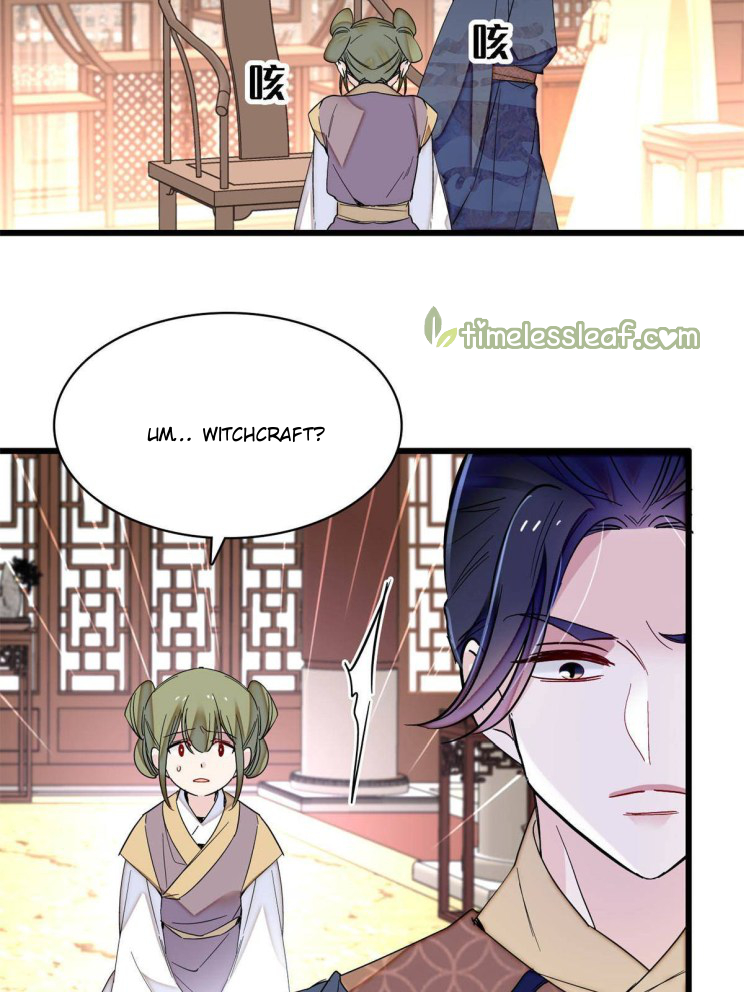 Sijin chapter 254 page 23