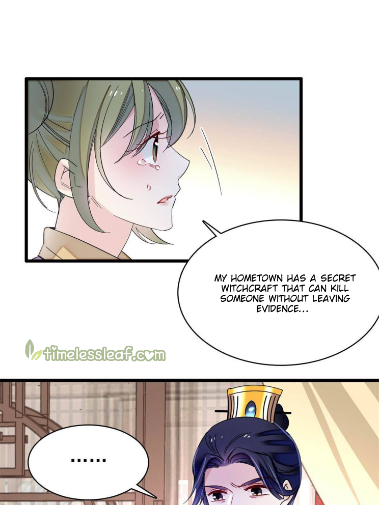 Sijin chapter 254 page 25