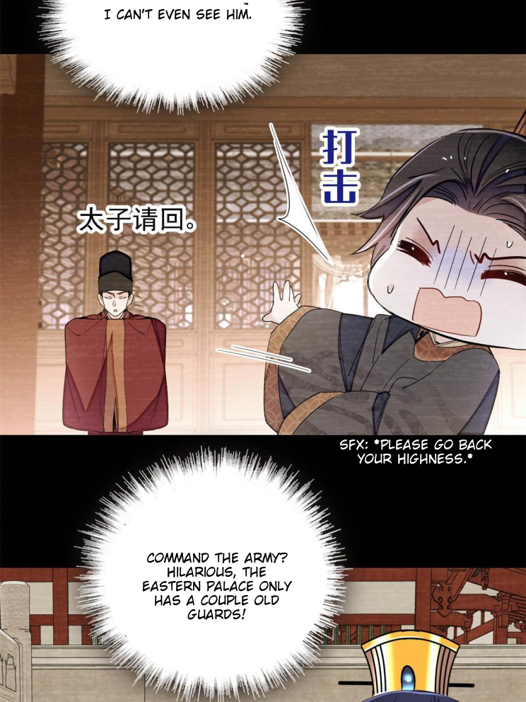 Sijin chapter 254 page 3