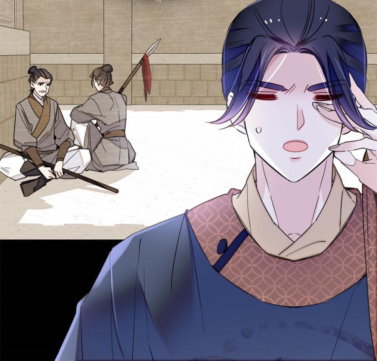 Sijin chapter 254 page 4