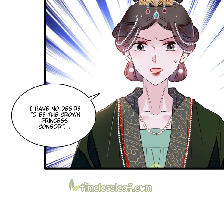 Sijin chapter 254 page 8