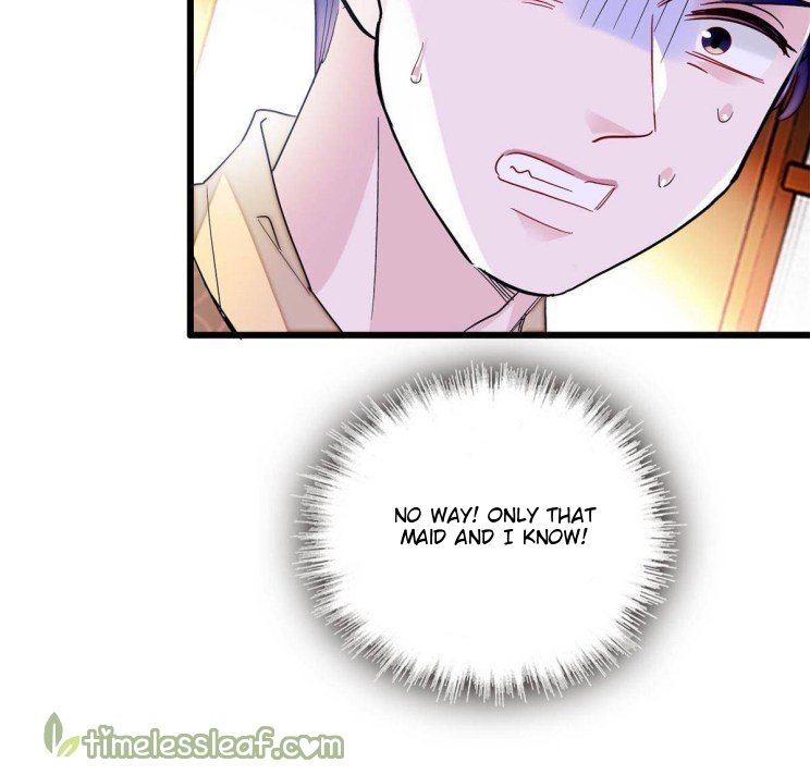 Sijin chapter 255.5 page 12