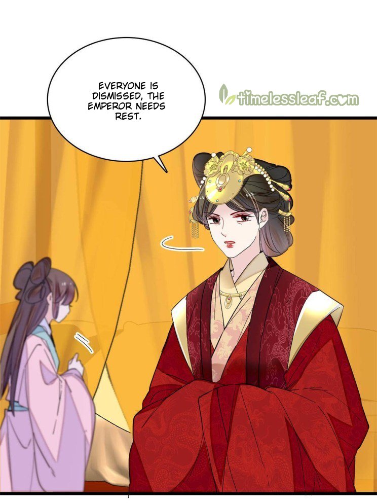 Sijin chapter 255.5 page 13