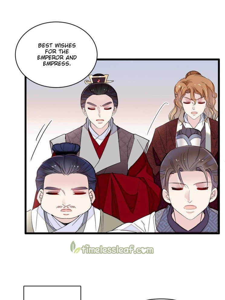 Sijin chapter 255.5 page 14