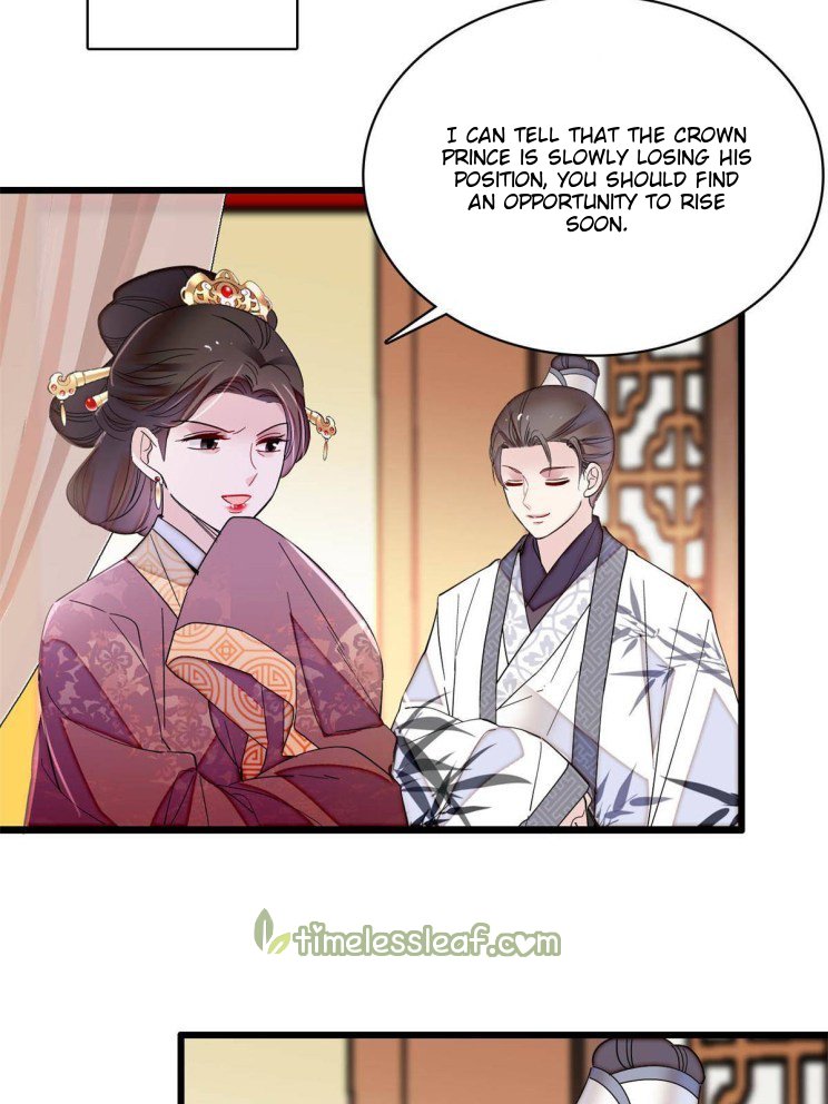 Sijin chapter 255.5 page 15