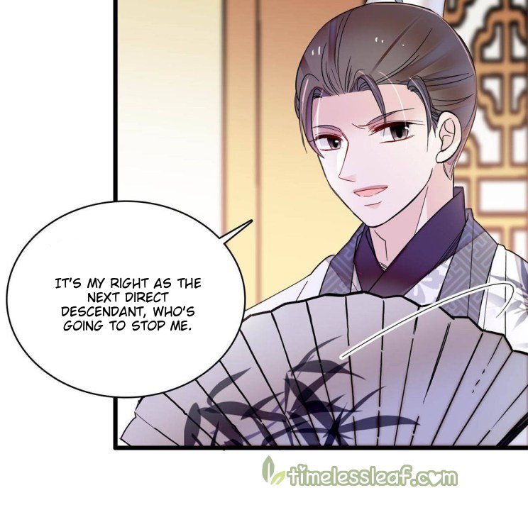 Sijin chapter 255.5 page 16