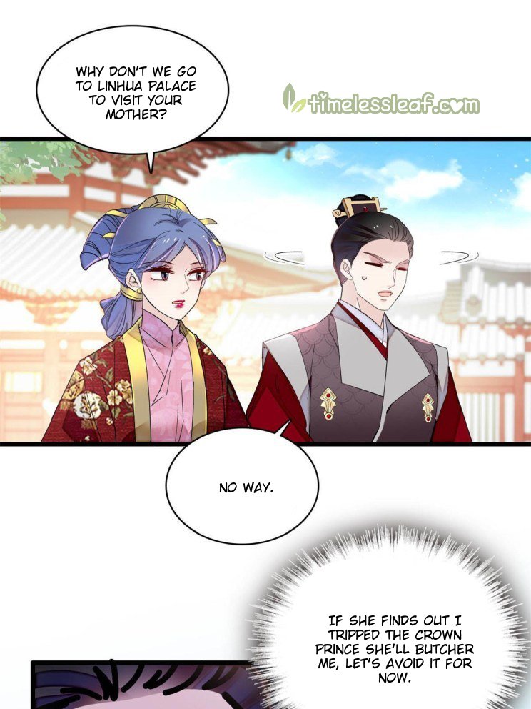 Sijin chapter 255.5 page 17