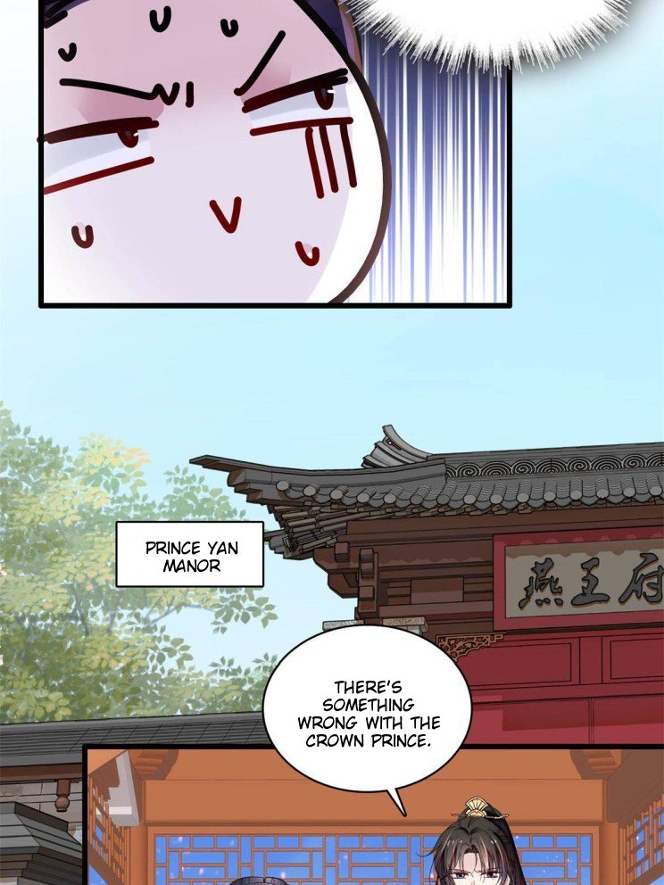 Sijin chapter 255.5 page 18