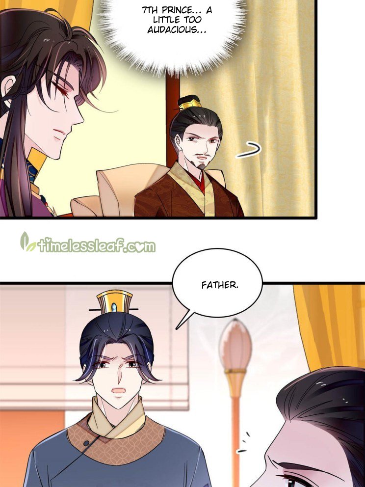 Sijin chapter 255.5 page 2