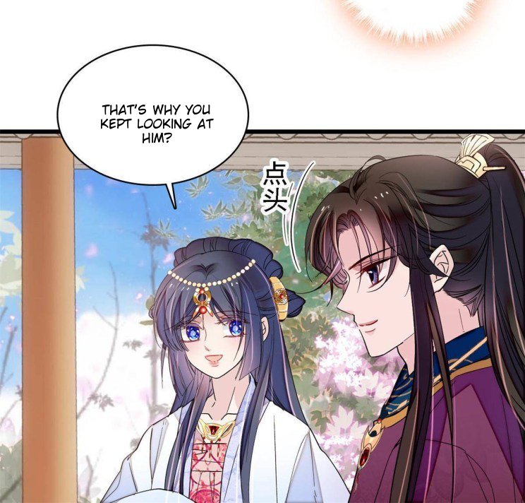 Sijin chapter 255.5 page 20