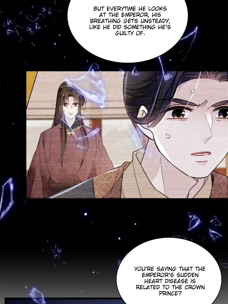 Sijin chapter 255.5 page 22