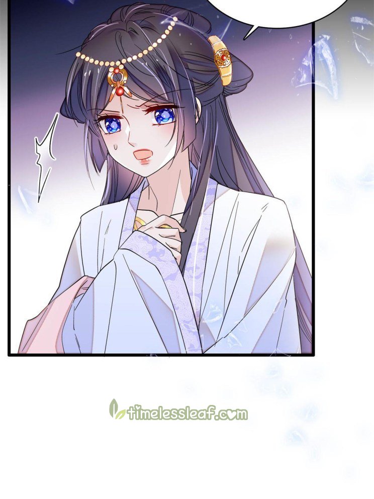 Sijin chapter 255.5 page 23