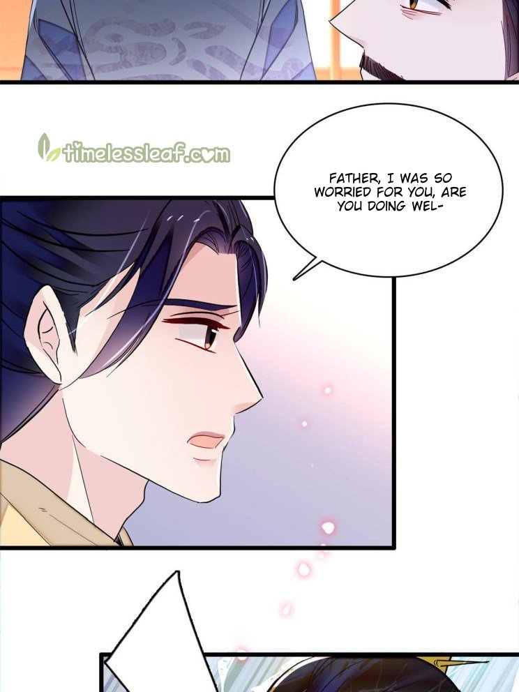 Sijin chapter 255.5 page 3