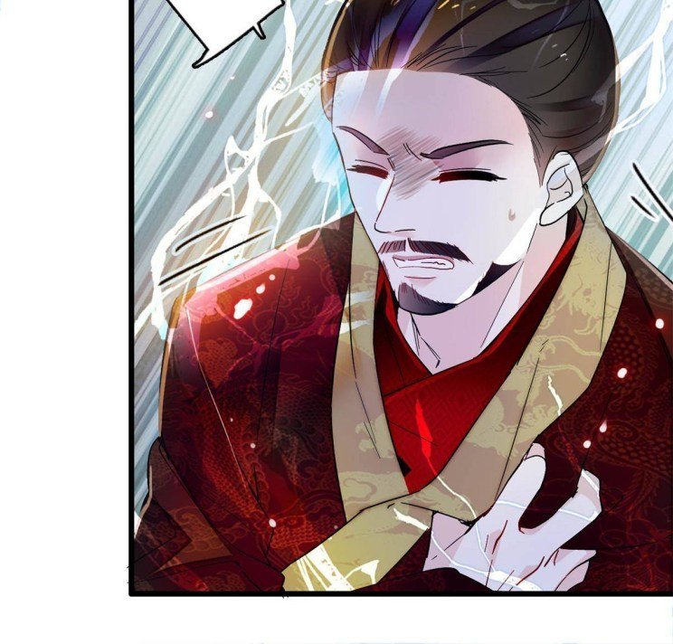 Sijin chapter 255.5 page 4