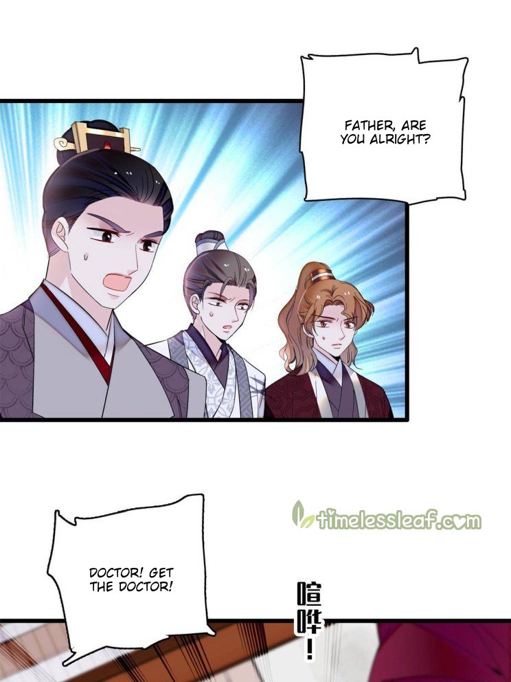 Sijin chapter 255.5 page 5