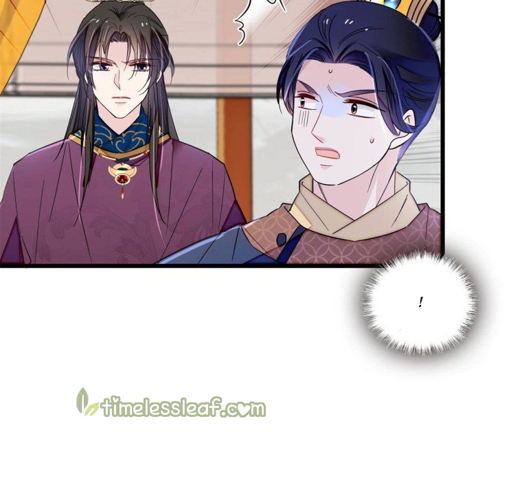 Sijin chapter 255.5 page 8