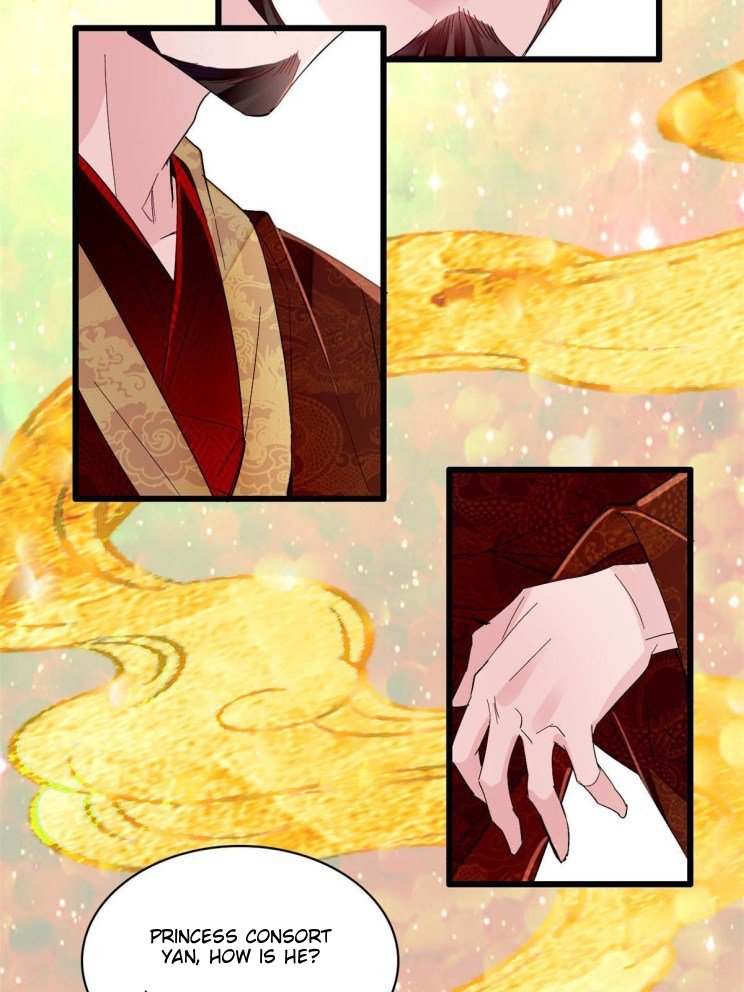 Sijin chapter 255 page 10