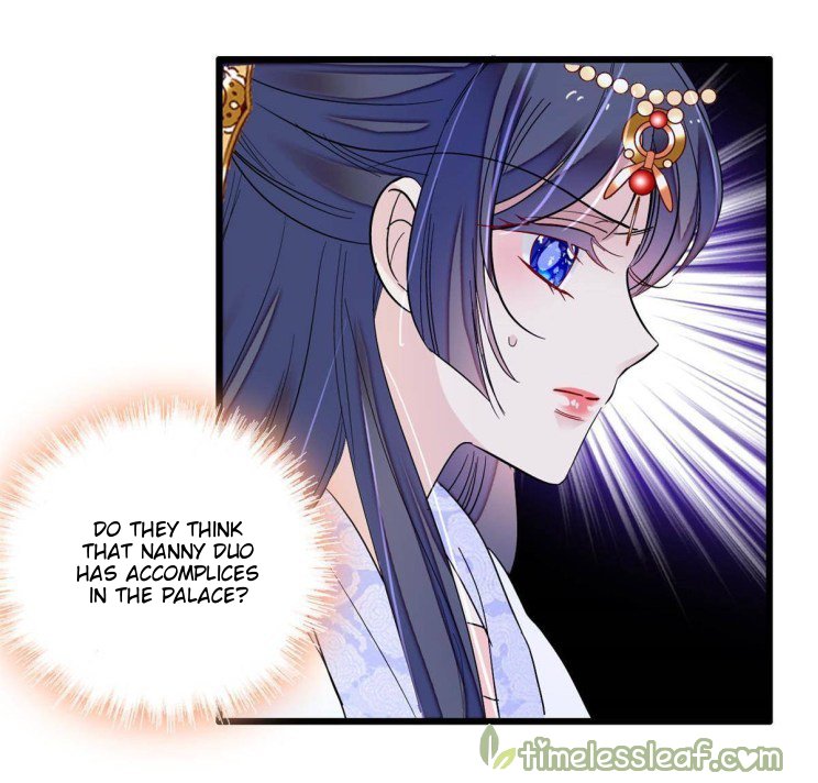 Sijin chapter 255 page 12