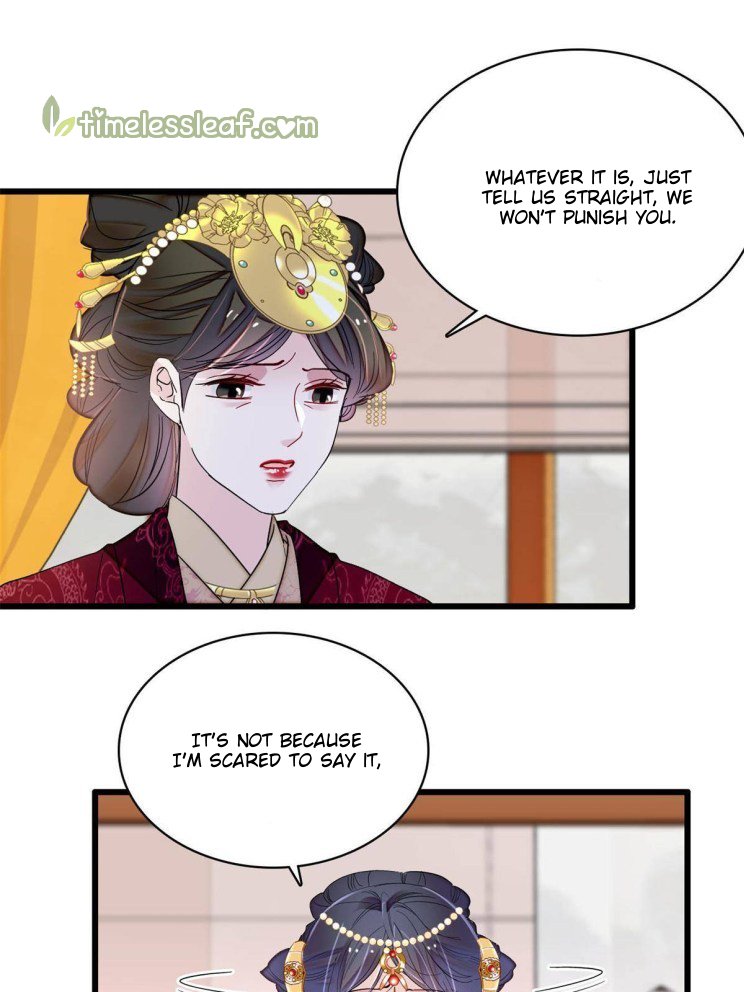 Sijin chapter 255 page 13