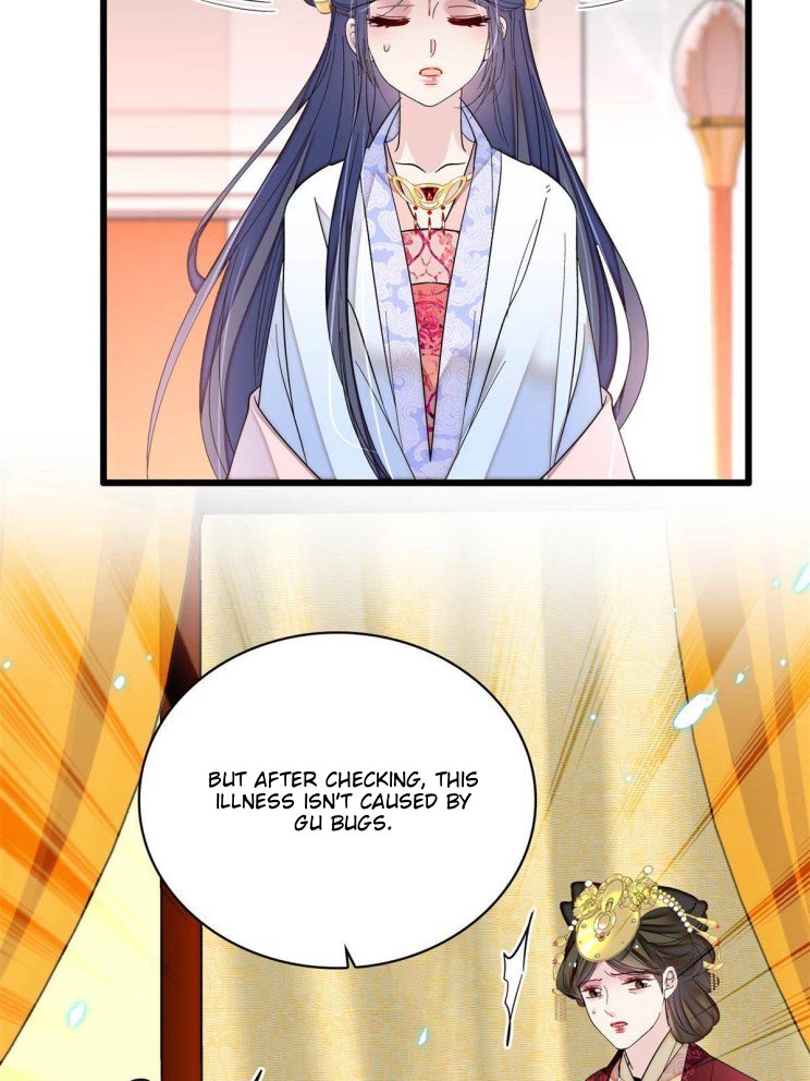 Sijin chapter 255 page 14