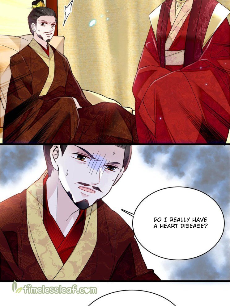 Sijin chapter 255 page 15