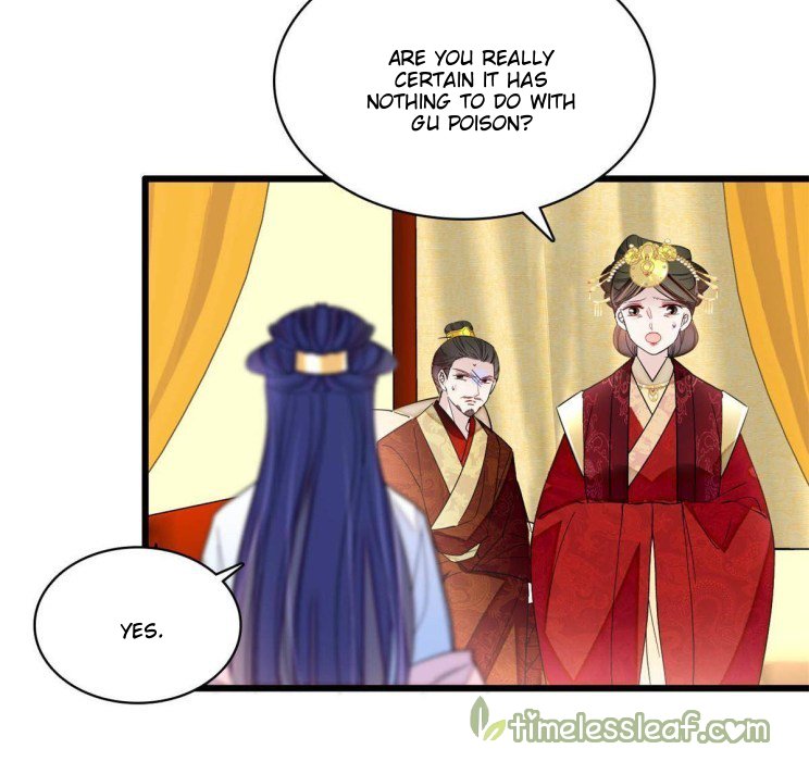 Sijin chapter 255 page 16