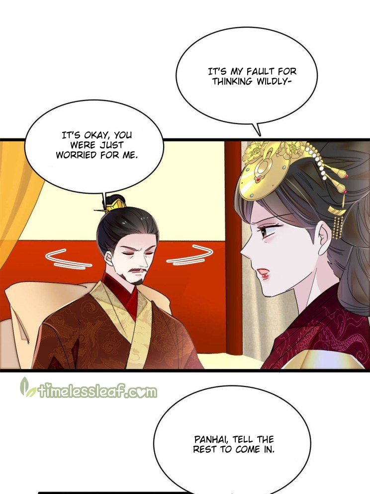 Sijin chapter 255 page 17