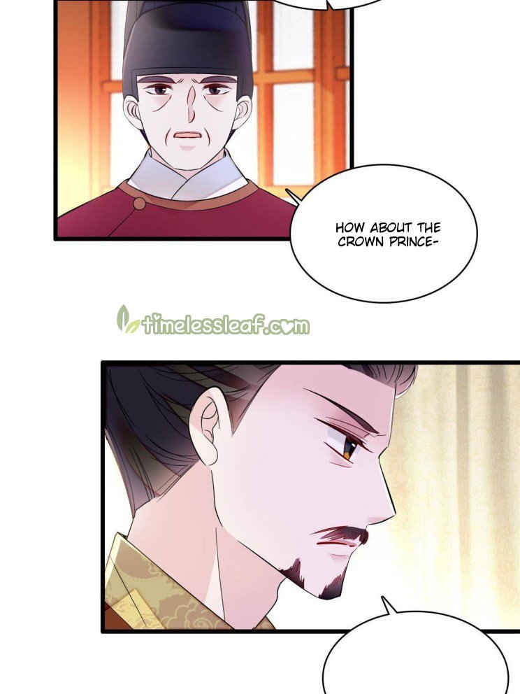 Sijin chapter 255 page 18