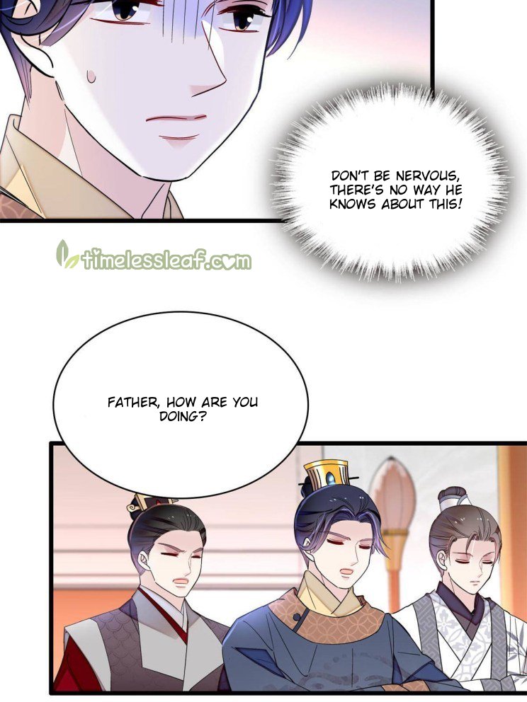 Sijin chapter 255 page 22