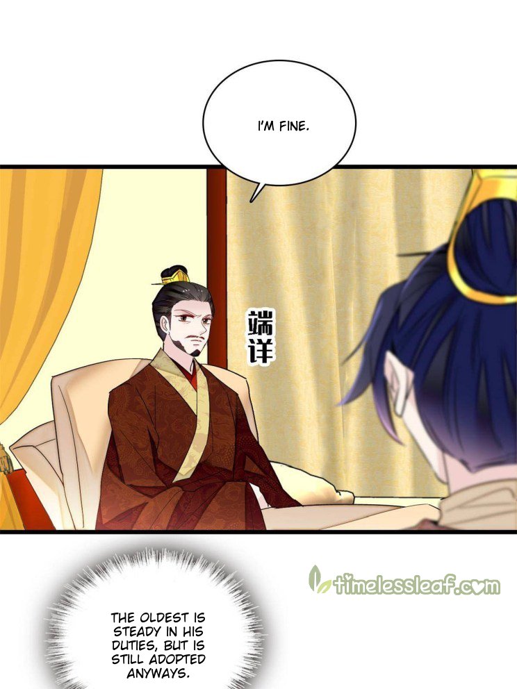 Sijin chapter 255 page 23