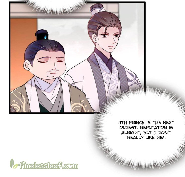 Sijin chapter 255 page 24