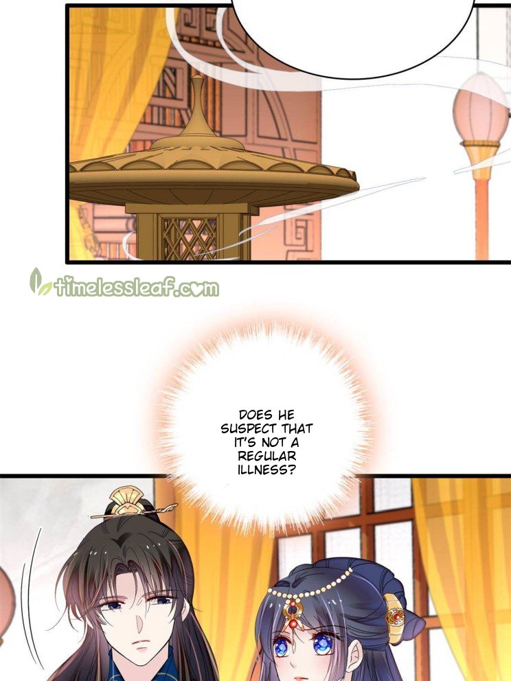 Sijin chapter 255 page 6