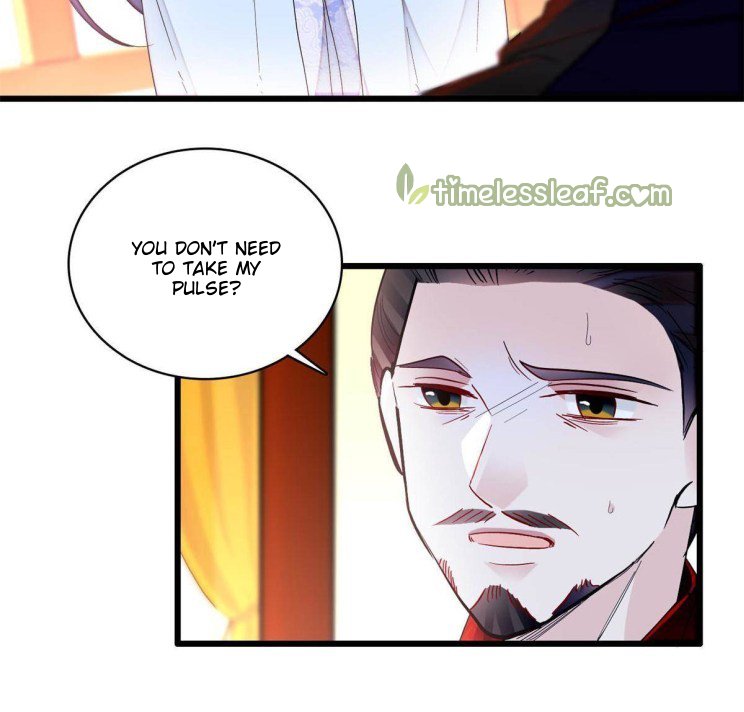 Sijin chapter 255 page 8