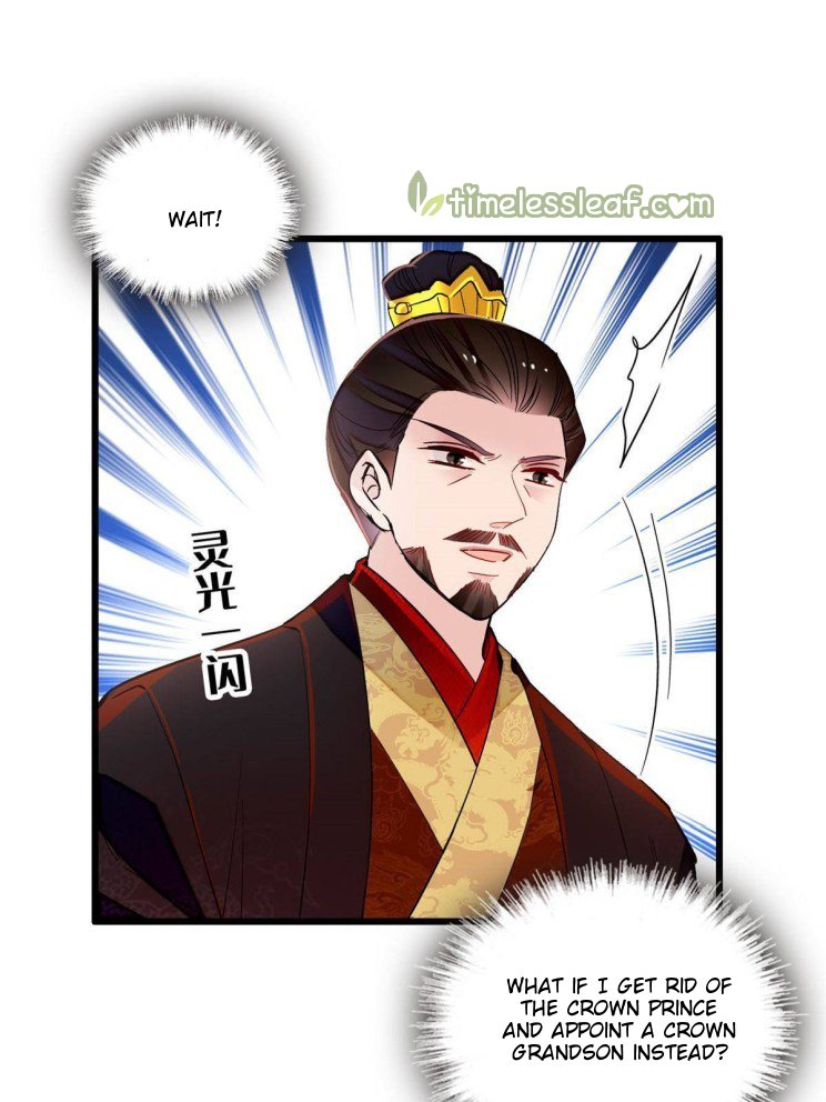 Sijin chapter 256.5 page 11