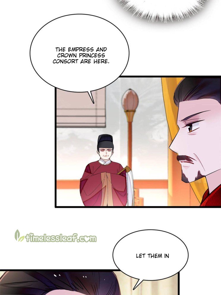 Sijin chapter 256.5 page 12